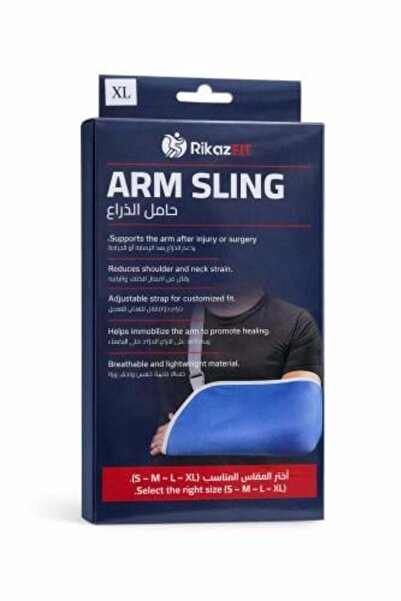 Hollovana Arm Sling