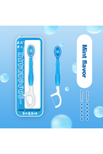 Choice 12pcs mint YUNChi Exploded Bead Toothbrush Disposable Cleaning Toothbr...