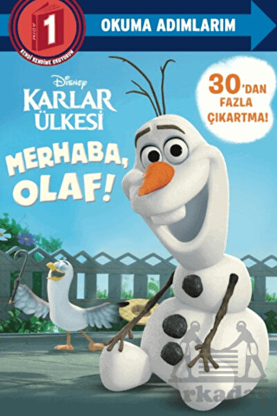 Beta Kids ديزني فروست فريندز - هالو أولاف!