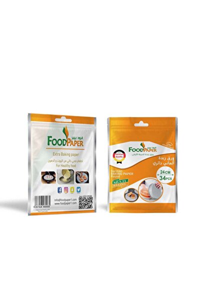 Food Paper German Baking Paper Round 24 cm - 34 Sheets | Pack of 5 | Classic