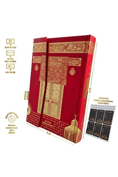 MyReal Kolay Okunuşlu Orta Boy Kuran-ı Kerim (16x24) - QR Kodlu, Kırmızı Özel...