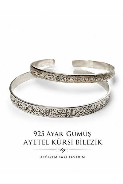 atölyem takı tasarım 925 ayar gümüş Ayetel Kürsi dualı altı açık bilezik