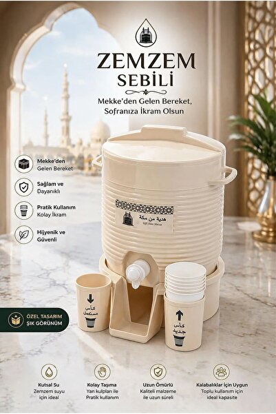 ihvan online Zemzem Sebili Bardak Hazneli Masaüstü Haremeyn Sebili - 6 Litre