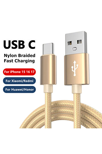 Choice9 كابل USB نوع C ذهبي مجدول بطول 1 متر لهواتف آيفون 15 و16 و17 برو ماكس...