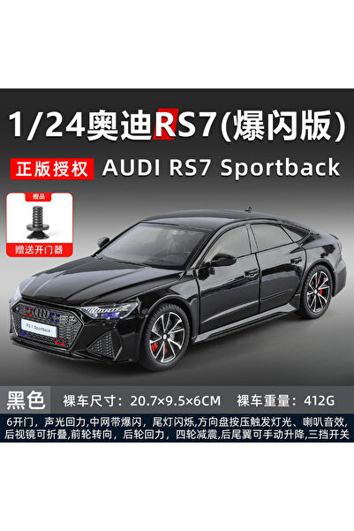 Choice1 black no box 1:24 RS7 Sportback Alloy Car Model Diecast Metal Miniatu...
