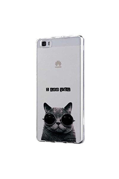 bestcase Силиконов калъф, Прозрачен, Тънък, I See You, Xiaomi Redmi Note 5A