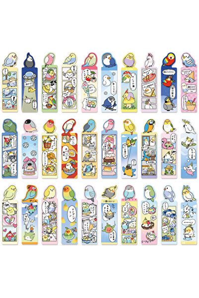 Choice 30PCS 30PCS Fun Parrot Comic Bookmarks, Book Pages, Personalized Scrap...