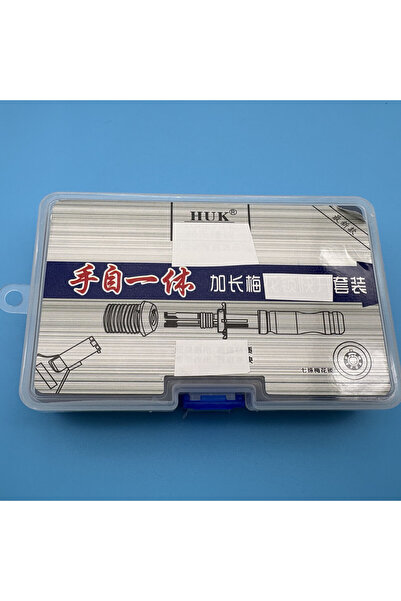 Choice HUK Professional 7-Pin Tubular Locksmith Set (7.0/7.5/7.8mm) High-Stre...