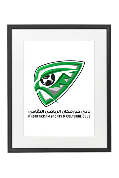 Boomah Accessories نادي خور فقان، الدوري الإماراتي الاحترافي، هدية كرة القدم،...