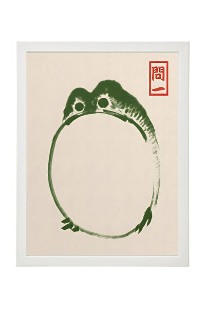Boomah Accessories Grumpy Frog, Vintage Japanese Art, Home Decore Gift, Poste...