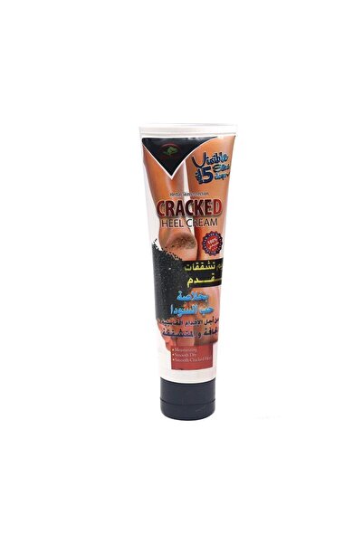 AL Attar Attar Foot Crack Treatment Cream with Black Seed Extract - 100 ml