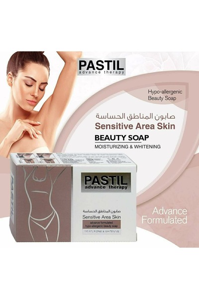PASTIL SENSITIVE AREA SKIN SOAP 125g