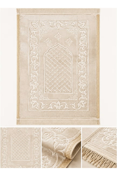 Tala Luxury Velvet Prayer Rug with Embossed Pattern |   Elegant Islamic Desig...