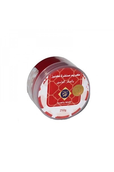 knooz Kanuz H Fassi Olive Oil Sanding Cream 250g