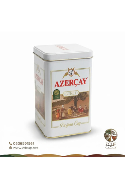 Z-CUP شاي 250 جرام AZERCAY