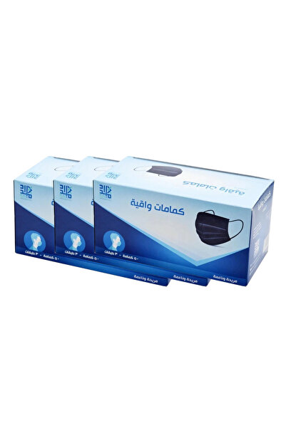 Orinex 3 علب كمامات واقية 3 طبقات لون أسود - 50 حبة