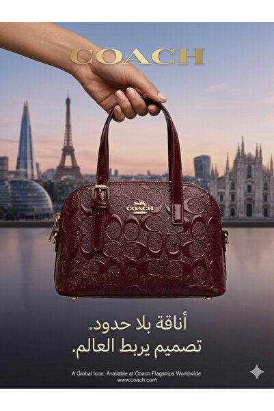 ABABEY حقائب شنط جلد883