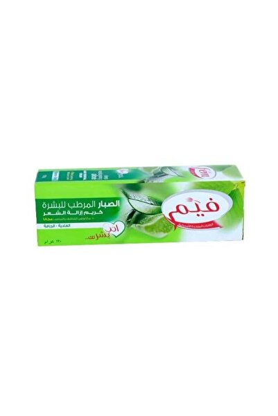Fem فيم كريم لإزالة الشعر للبشرة العادية والجافة بالصبار 120 جم