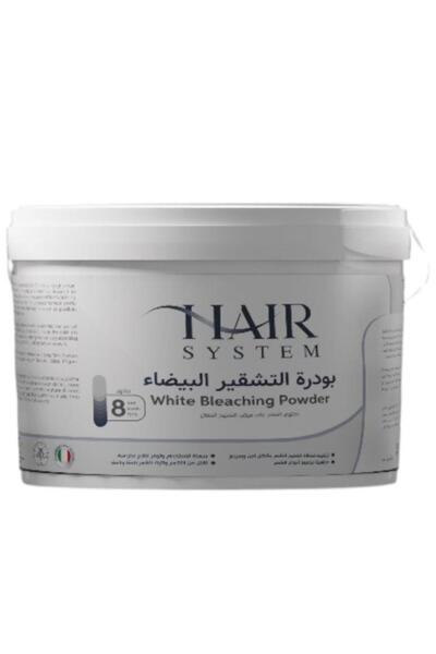 Hair System بودرة تشقير بيضاء من هير سيستم - 3 كيلو