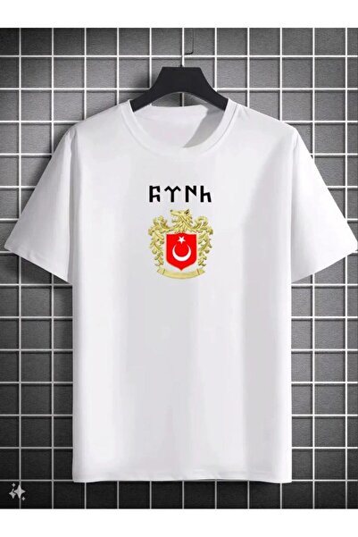 Mariposa Secret Men's Short Sleeve Summer T-Shirt Crew Neck Printed Oversize ...