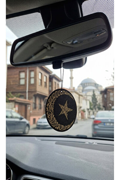 Kanem3D Esmaül Hüsna ve Ay Yıldız Temalı Kelime-i Tevhid Çift Taraflı Dikiz A...