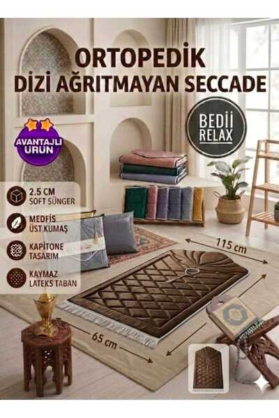 Bedii relax Ortapedik Kapıtoneli Çok Kaliteli Diz Ağrıtmayan Çeyizlik Hediyel...