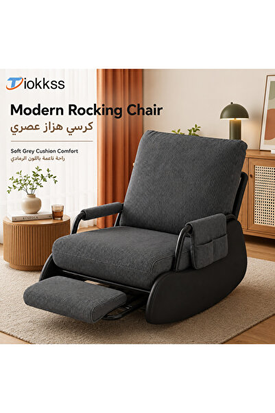 Tiokkss Bergère