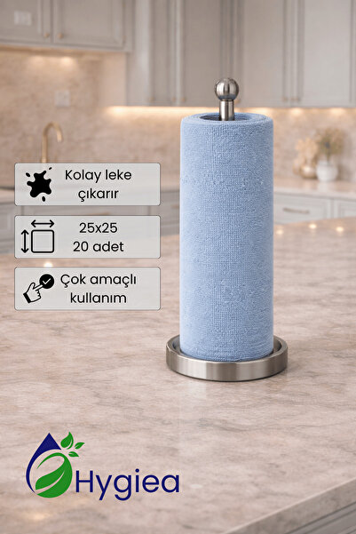 Hygiea 20li Mikrofiber Temizlik Bezi, İz Bırakmaz, Tekrar Kullanılabilir, Tüm...