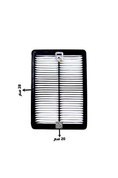 OEMS Korean Air Filter | 28113-C1100