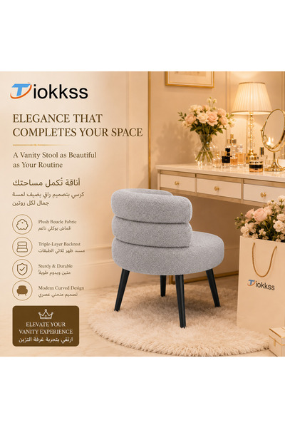 Tiokkss Luxury Light Gray Bouclé Vanity Stool • Modern Makeup Chair for Bedro...