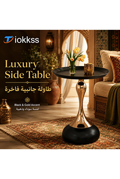 Tiokkss Black & Gold Round Side Table, 40cm Luxury Tray Top Coffee Table, Mod...