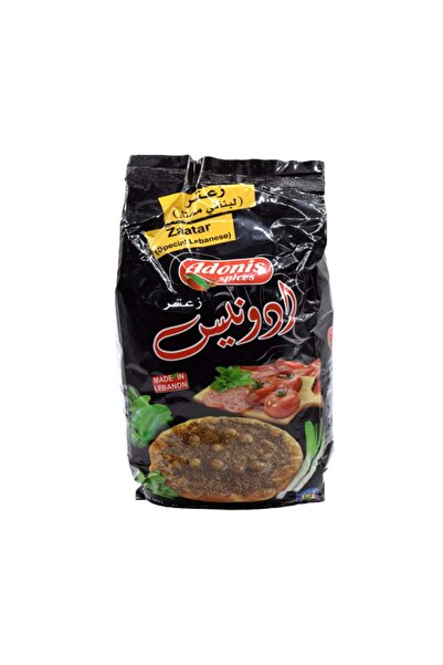 Adonis Zaatar Mix 1Kg