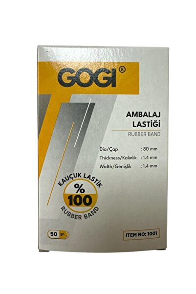 gogi العبوة، عبوة مطاطية 50 جرام، 100% مطاط