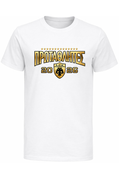 Efendioğlu Design Παιδικό T-Shirt με Τυπωμένο Λογότυπο Premium Gold CHAMPION ...