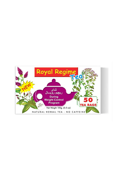 Royal شاي أعشاب للحمية 50 كيس * 2 جرام
