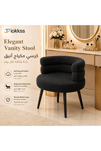 Tiokkss Luxury Bouclé Vanity Stool | Modern Black Makeup Chair | Comfortable ...