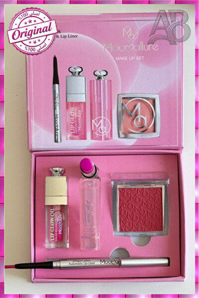moc allure سر إشراقتكِ اليومية في علبة واحدة من Moc.allure ✨