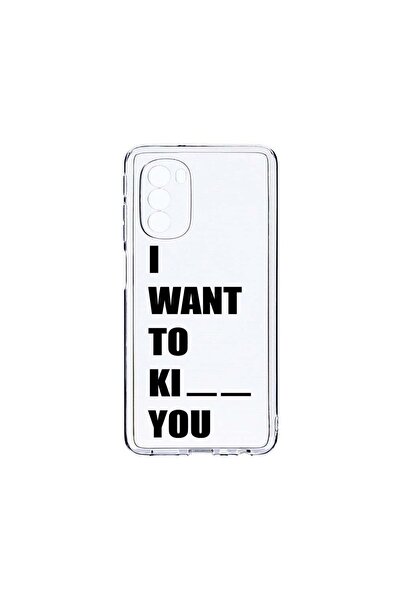 bestcase Прозрачен силиконов калъф 2ММ, Съвместим с Motorola Moto G51 5G, I W...