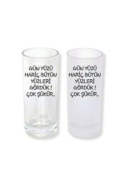 Ghostbastır Raki Glass With/Without Ice Option – 1 Stylish Presentation Glass...