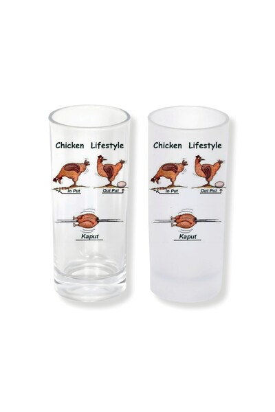 Ghostbastır Raki Glass with Funny Animal Figures and Ice/Ice-Free Options – 1...