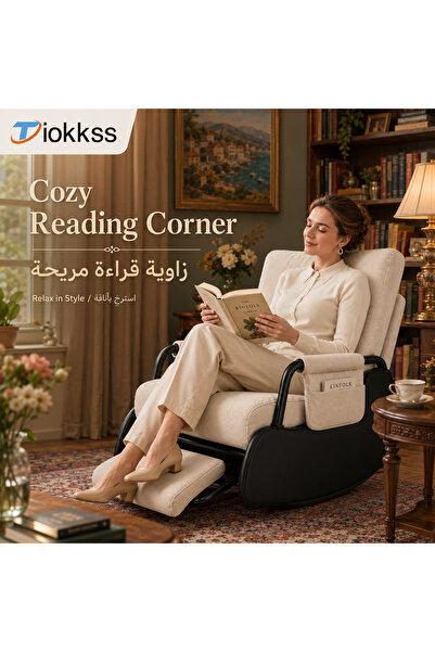 Tiokkss Premium Corduroy Lounge Chair – Foldable Recliner with Footrest, Thic...