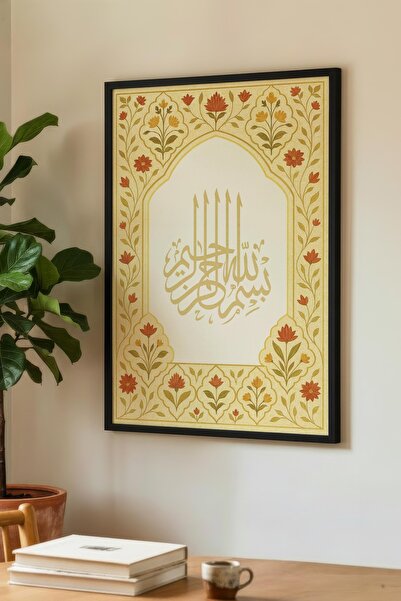 Zevahir Mobilya Dekorasyon Floare roșie pe fundal crem, cu linie arabă, tablo...