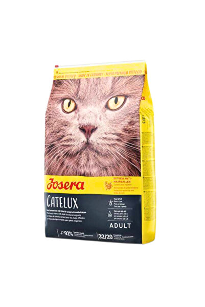 JOSERA جوسيرا اكل جاف كاتيلوكس بالبط والبطاطس للقطط البالغة 2kg