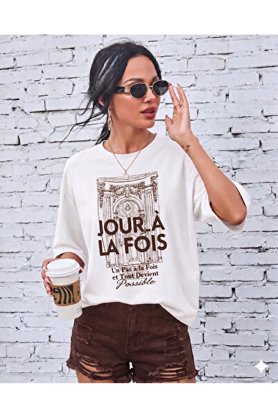 BORCKA TEKSTİL Women's Ecru Oversize Dark Brown Printed T-Shirt “Oversize Com...