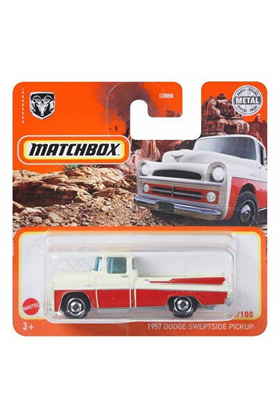 Mattel Games Set de mașinuțe Matchbox (72 bucăți)