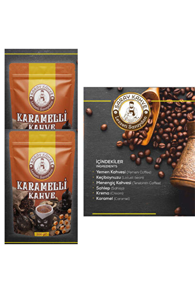 SARAY KAHVE Saray Karamelli Kahve 2 x 200 g 2 li Set