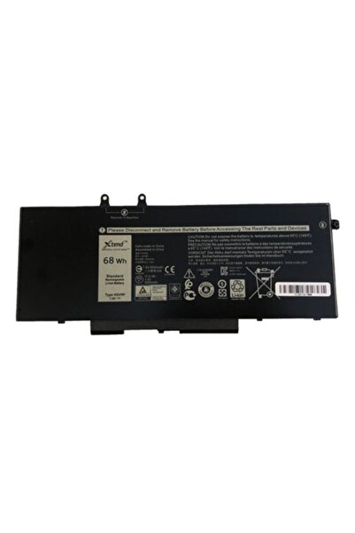 Dell Battery PRI 51WHR 3C LITH SMP