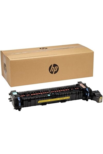 HP HPI Fuser Kit 220V
