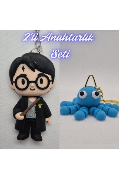 3DAtölyeMaker Black Harry Potter Keychain and Light Blue Confused Octopus Key...