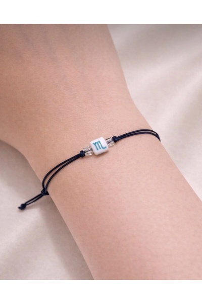 Femenino Scorpio Sign Minimal Drawstring Bracelet Adjustable Unisex Design